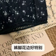 Kapok preface 85 linen floral lace Tibetan meat lantern wide-leg nine-point pants