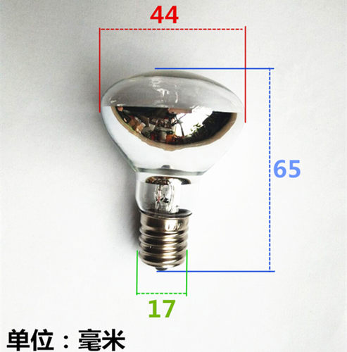E17螺口灯泡半镀水银无影灯泡E16螺口进口设备照明灯泡110V38W - 图2