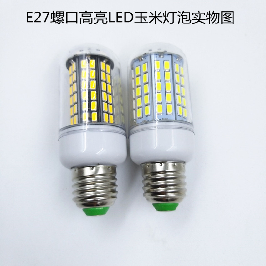 E27螺口玉米灯泡太阳能机床工作灯12V40W高亮LED灯珠船舶照明灯泡-图1