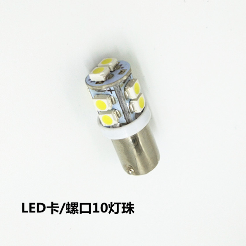 B9E10卡螺口LED按钮仪器指示灯12V24V3W5机床仪表仪盘显示器小珠 - 图2