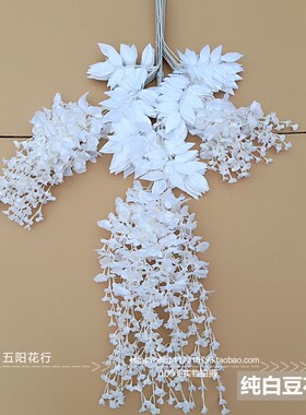 婚庆仿真白色银杏叶塑料假树枝