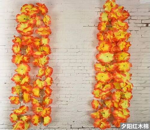 仿真木棉条花藤墓地扫墓碑祭祀挂花装饰绢花假花塑料拉花清明祭祀 - 图1