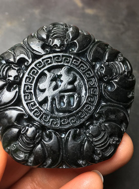 五福临门男女款挂件吊坠铁陨石