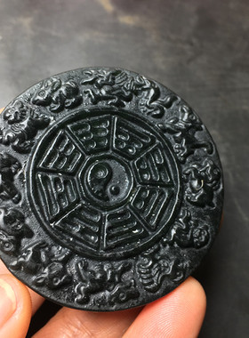 铁陨石八卦十二生肖挂件吊坠