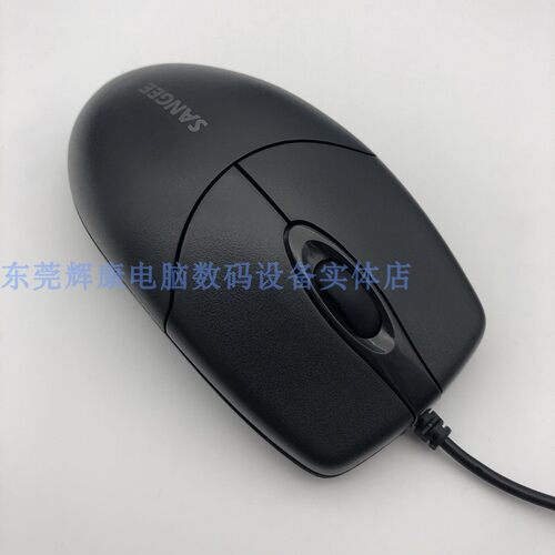 SANGEE三巨M1有线鼠标桌面光学USB加重设计办公游戏家用电脑通用 - 图3