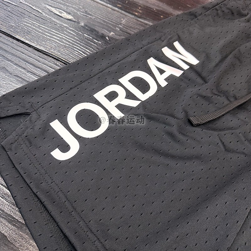 AIR JORDAN Dri-FIT AJ薄荷绿湖水绿透气篮球运动短裤 DV5030-010-图0