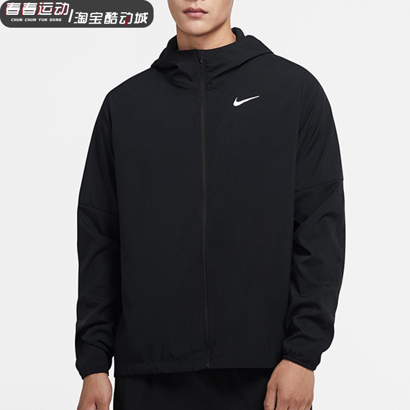 Nike/耐克 男子秋季跑步训练运动休闲速干连帽夹克外套CU5354-010 - 图1