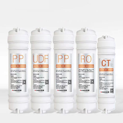 志高净水器滤芯通用W9-P1/P3/P7 10寸RO-75G反渗透PP棉UDF过滤芯 - 图3