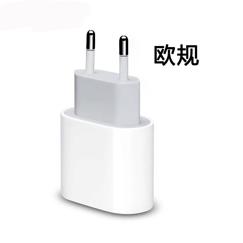 单双Type-C接口35w充电头PD20W欧规快充充电器iphone12/14苹果11/13pro德国法国俄罗斯欧洲旅行插头CE认证15-图1