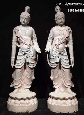 观音站像自在风菩萨摆件店长推荐