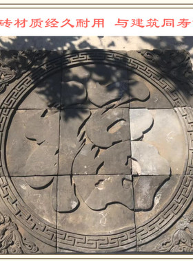 烧制中式风装饰壁画五福捧寿福
