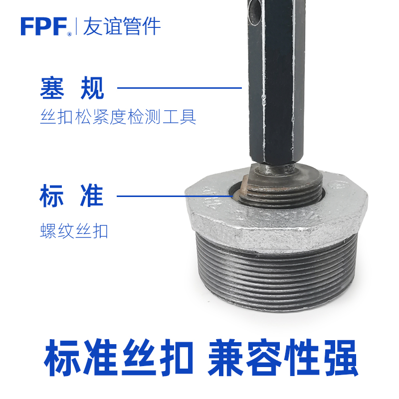 补芯1寸65转4分20镀锌2铁50内外丝40补心25变15异径25接头32变径3 - 图2