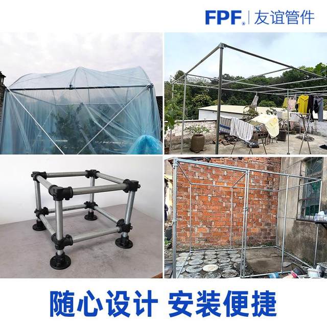 Wireless welding round tube connector PPR material