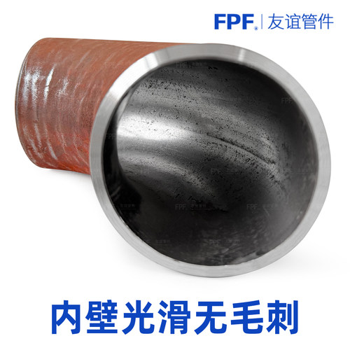 弯头焊接1寸4分50碳钢90度32冲压150无缝45度DN 100/80/65/108/76 - 图2