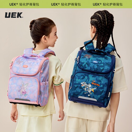 uek超轻书包小学生一二三四年级儿童减负护脊轻便男女孩双肩背包 - 图3