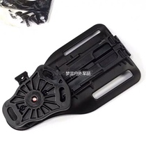 American native Safariland sofa Riland VUBL multipurpose sink plate with adjustable waist plate new