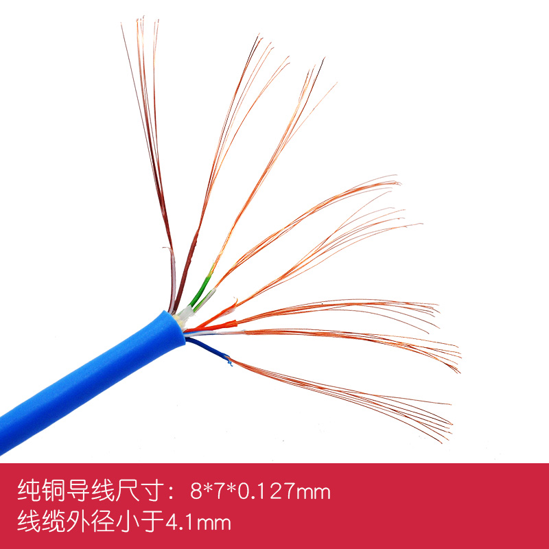 原装日线NIPPON SPG6千兆六类跳线 高速Cat6极细双绞线 多色可选 - 图1