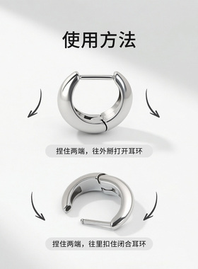 医用f136钛合金水滴D型直针耳环