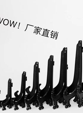 黑色透明塑料支架徽章杯垫纪念章