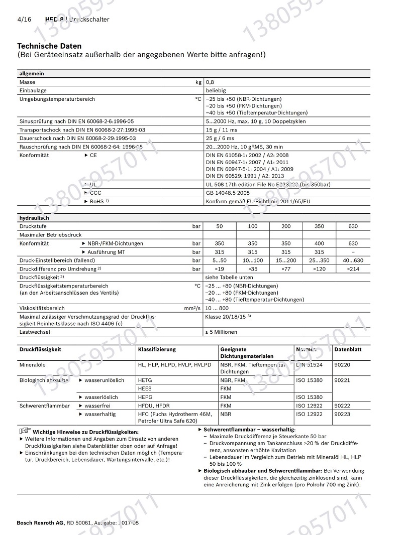 力士乐REXROTH压力开关HED8OA-2X/350 HED8OH-20/350K14 HED8OP - 图2