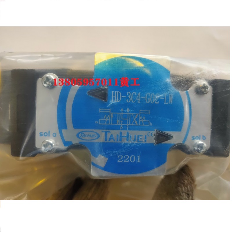 台湾台辉TAI-HEUI电磁阀HD-3C10-G02-DL-B HD-3C10-G02-LW-B G03 - 图0