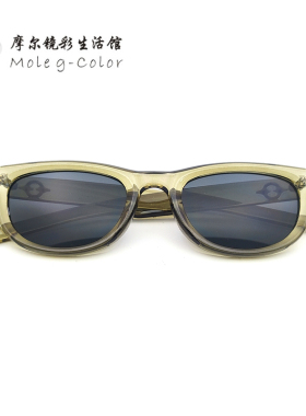 防晒太阳眼镜新款紫外线网红