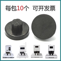 Able 3880 14600 T500 14600 14601 14608 14608 dress booking machine rubber mat knife cushion spacer accessories