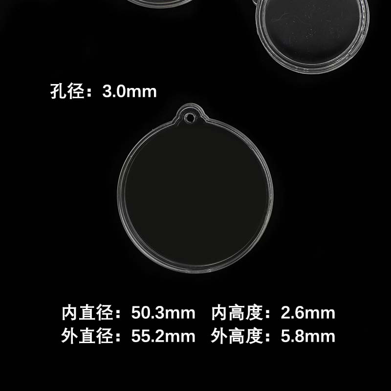 带单耳朵单挂绳子挂件水晶透明亚克力壳大圆盒纪念币盒子带孔挂牌 - 图3