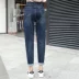 Cộng với phân bón XL quần jean nữ củ cải quần béo chị 200 quần chân quần harem quần dài - Quần jean