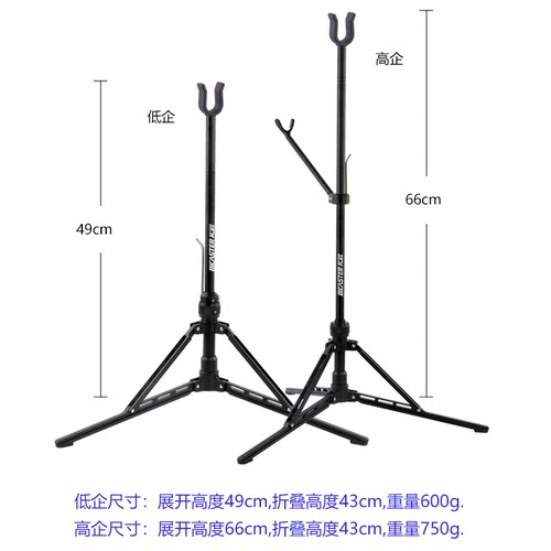 高低企弓架贝卡思特FLEX铝折叠土豪弓架子飞比克同款反曲弓美猎弓 - 图2