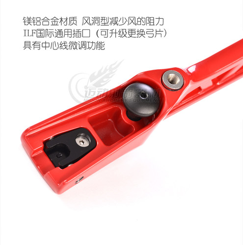 友谊反曲弓专业竞技反曲弓箭通用口军霸弓把L-V碳素弓片弓箭套装 - 图0