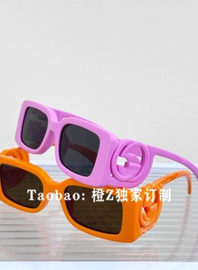 倪妮同款简约方框太阳眼镜女 字母镂空镜腿潮墨镜时尚糖果色1325S