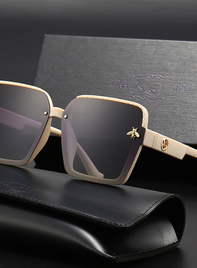 防晒女太阳镜收到后不喜欢可退换