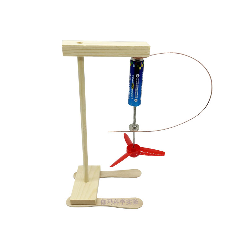 电磁旋转风扇 安培力实验洛伦兹力左手定则电生磁电磁感应小制作 - 图3