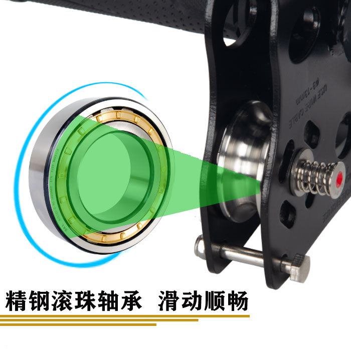 豪博睿手柄溜索滑轮景区网红项目高空作业户外横渡专用设备 - 图1