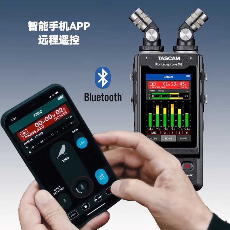 达斯冠 X8 DR05X DR07X DR40X 专业录音笔录音机数字多轨录音机 - 图1