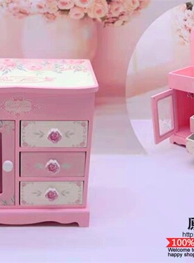 卡通天鹅木质首饰盒 粉色公主饰品盒化妆盒 女友儿童生日礼物摆件