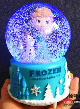 冰雪奇缘飘雪水晶球音乐盒 旋转发光艾莎八音盒 女生儿童节日礼物
