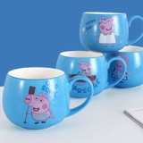Peppa Pig Ceramic Cup Детский летний новый стиль.