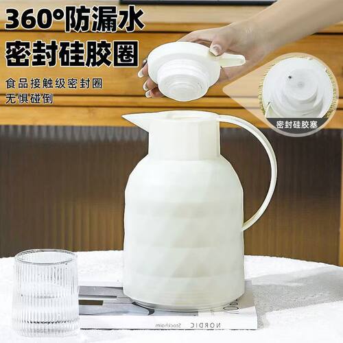 保温壶宿舍学生办公室暧壶显示温度玻璃内胆热水瓶水壶家用开水壶 - 图2