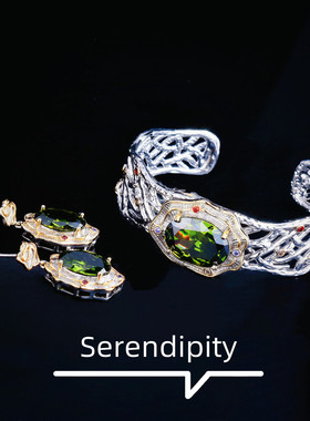 宫廷风绿钻项链戒指耳钉手镯套装