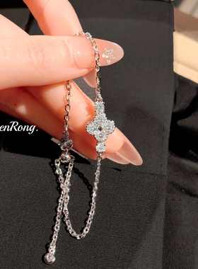 有米【四叶草璀璨锆石手链】超仙小众设计轻奢爆闪高碳钻抽拉链