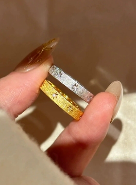 中古手工拉丝镶钻八芒星双环戒指