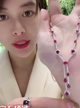 小红书推荐仿真莫桑比克项链重工