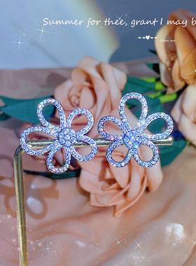 轻奢太阳花项链耳环戒指小众高级