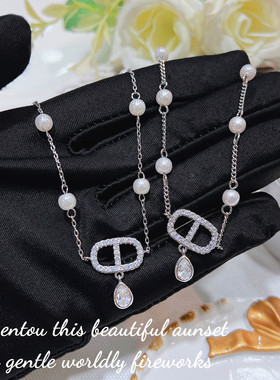 高品质猪鼻子项链手链璀璨珍珠