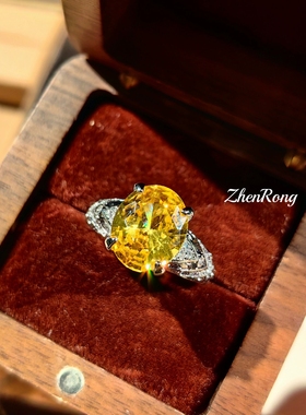 大鸽子蛋精工黄钻海蓝宝托帕钻戒