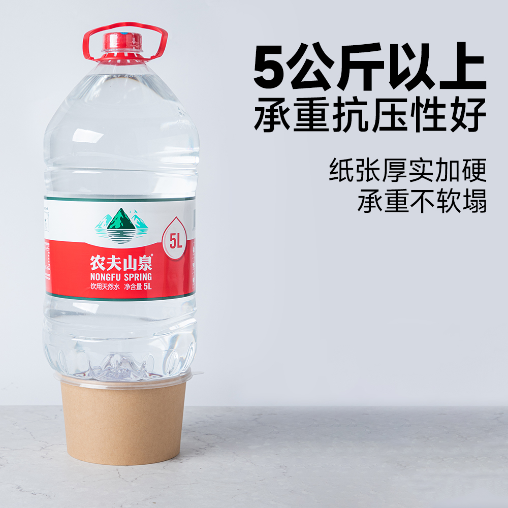 加厚一次性牛皮纸汤桶粥桶外卖圆形沙拉打包盒甜品小吃碗带盖定制