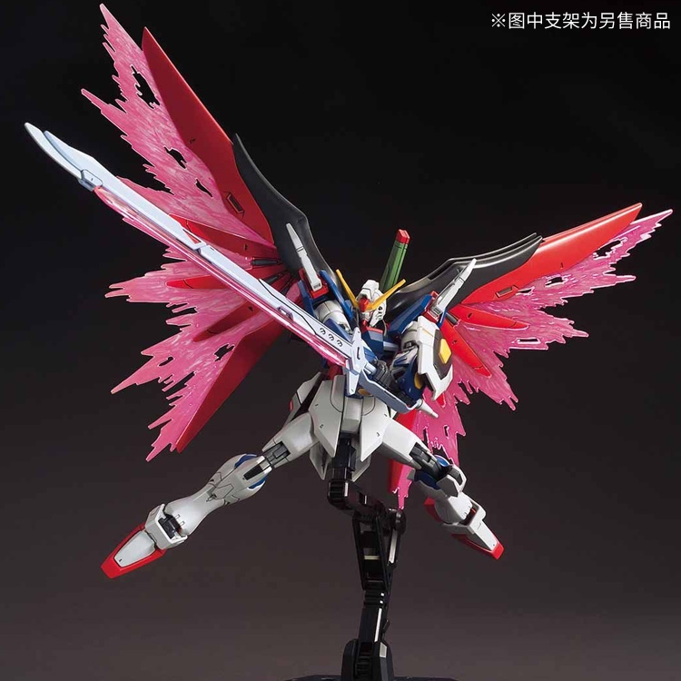 现货 万代 HGCE HG 1/144 Seed Destiny 新生 命运高达 拼装模型 - 图1