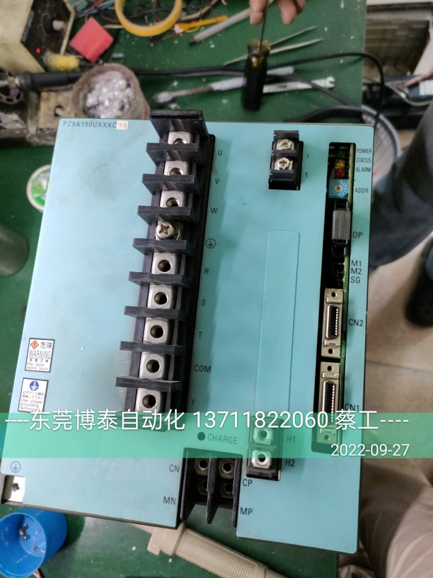 兄弟数控CNC 三洋伺服驱动器维修 PZ9A150UXXXC03 过流OC 无显示 - 图1